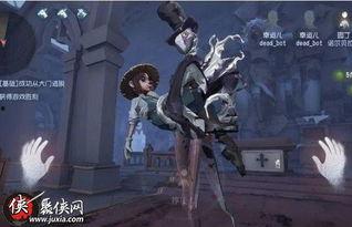 第五人格骑士爆料最新,骑士神秘爆料，全新游戏元素即将揭晓！